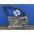 Puerta Delantera Izquierda para Mitsubishi Outlander (Cu0W)