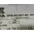Modulo Electronico para Honda Accord Tourer (Cn/Cm)