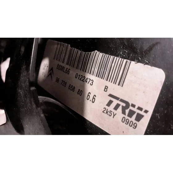 Servofreno para Peugeot 208