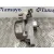 Depresor Freno / Bomba Vacio para Ford Mondeo Berlina (Ge)
