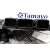 Centralita Motor Uce para Ford Focus Berlina (Cap)