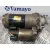 Motor Arranque para Kia Rio