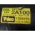Motor Arranque para Kia Rio