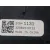 Mando Limpia para Opel Insignia Berlina