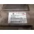 Centralita Motor Uce para Suzuki Swift Berlina (Mz)