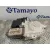 Motor Elevalunas Trasero Derecho para Seat Leon (1M1)