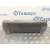 Intercooler para Ford Transit Caja Cerrada '06