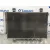 Condensador / Radiador Aire Acondicionado para Suzuki Swift Berlina (Mz)