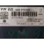 Modulo Electronico para Volkswagen Passat Cc (357)