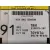 Centralita Airbag para Toyota Corolla Verso (R1)