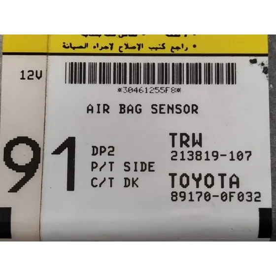 Centralita Airbag para Toyota Corolla Verso (R1)
