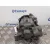 Compresor Aire Acondicionado para Subaru Legacy Berl./Familiar B12 (Be/Bh)