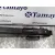 Refuerzo Paragolpes Trasero para Bmw Serie 1 Berlina (E81/E87)