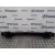 Refuerzo Paragolpes Trasero para Bmw Serie 1 Berlina (E81/E87)