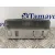 Luz Interior para Seat Ibiza (6J5)