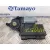 Motor Elevalunas Trasero Izquierdo para Audi A4 Avant (8E)