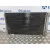 Condensador / Radiador Aire Acondicionado para Bmw Serie 1 Berlina (E81/E87)