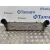 Intercooler para Bmw Serie 1 Berlina (E81/E87)