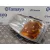 Faro Izquierdo para Land Rover Freelander (Ln)