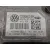 Centralita Motor Uce para Volkswagen Polo (6R1)