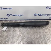 Amortiguador Trasero Derecho para Nissan Nv 200 (M20)