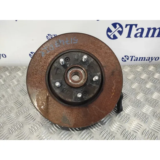 Mangueta Delantera Izquierda para Kia Sportage