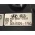 Servofreno para Kia Sportage