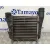 Intercooler para Audi A4 Berlina (8E)