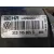 Intercooler para Volkswagen Passat Variant (3C5)