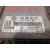 Centralita Motor Uce para Volkswagen Golf V Berlina (1K1)