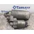 Motor Arranque para Citroën C4 Berlina