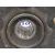 Mangueta Delantera Derecha para Nissan Primera Berlina (P12)