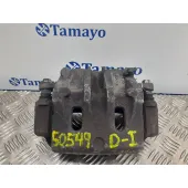 Pinza Freno Delantera Izquierda para Ssangyong Rodius