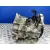 Caja Cambios para Audi A3 (8L)