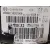 Servofreno para Citroën C3