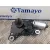 Motor Limpia Trasero para Seat Ibiza (6J5)