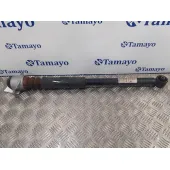 Amortiguador Trasero Derecho para Seat Ibiza (6J5)