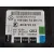 Modulo Electronico para Mercedes-Benz Clase B (W245)