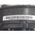 Anillo Airbag para Suzuki Sx4 Rw (Ey)