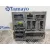 Caja Reles / Fusibles para Ford Transit Connect (Tc7)