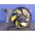 Electroventilador para Mg Streetwise