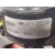 Electroventilador para Mg Streetwise