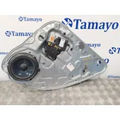 Elevalunas Trasero Derecho para Ford Kuga (Cbv)