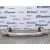 Refuerzo Paragolpes Trasero para Ford Kuga (Cbv)