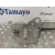 Refuerzo Paragolpes Trasero para Ford Kuga (Cbv)