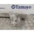 Refuerzo Paragolpes Trasero para Ford Kuga (Cbv)