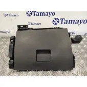 Guantera para Ford Kuga (Cbv)