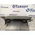 Guantera para Ford Kuga (Cbv)