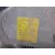 Faro Derecho para Mercedes-Benz Clase A (W168)