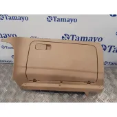 Guantera para Volkswagen Golf V Berlina (1K1)